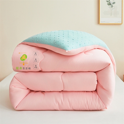 澳洲羽 2024新款A类超柔豆豆羽丝棉被 被子被芯 绿+粉
