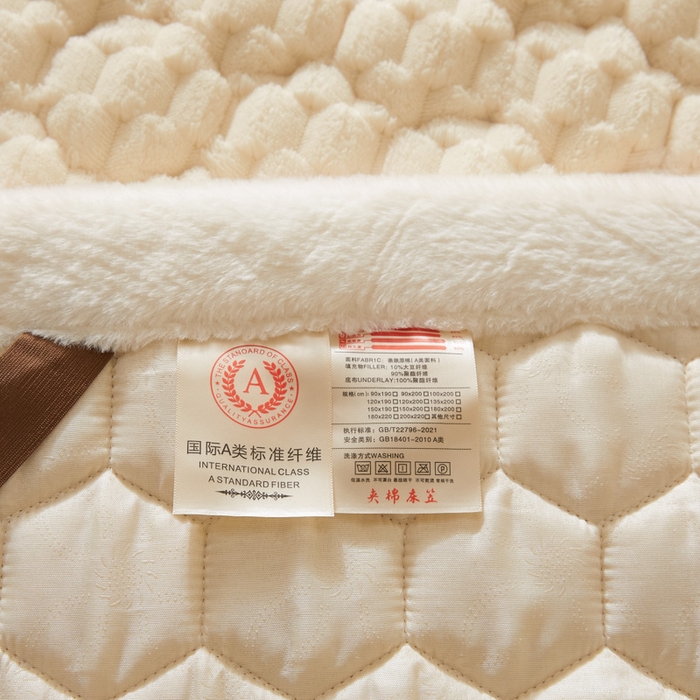 91家纺网 家纺一手货源 找家纺 鑫钰 2024秋冬新款加厚金龟绒牛奶绒床护垫床垫 金龟绒-米白