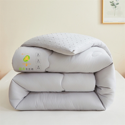 91家纺网 家纺一手货源 找家纺 澳洲羽 2024新款A类超柔豆豆羽丝棉被 被子被芯 时尚灰