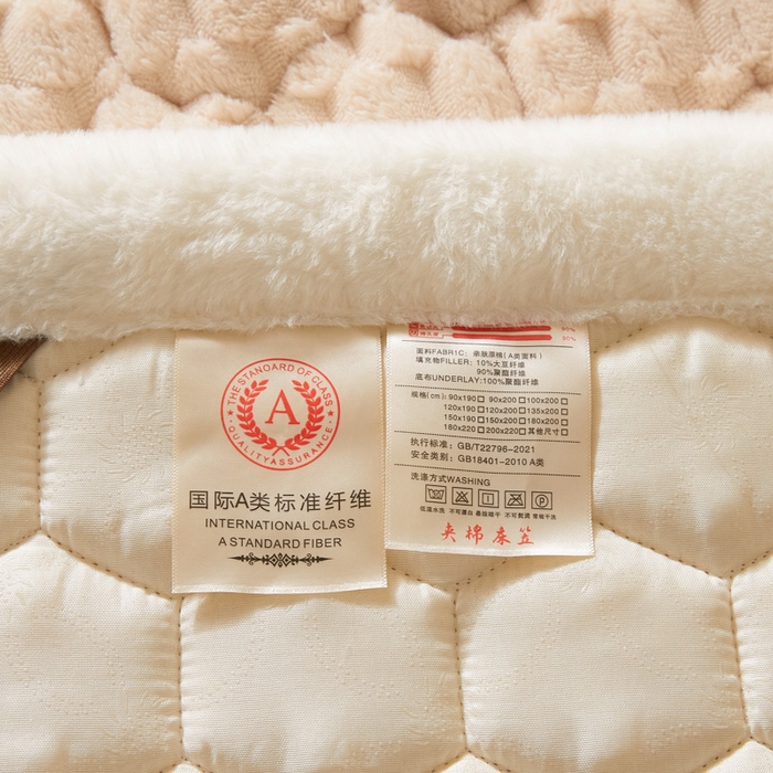 91家纺网 家纺一手货源 找家纺 鑫钰 2024秋冬新款加厚金龟绒牛奶绒床护垫床垫 金龟绒-驼色