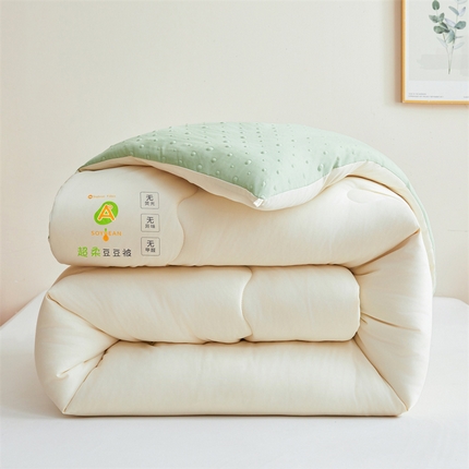 澳洲羽 2024新款A类超柔豆豆羽丝棉被 被子被芯 果绿+米白