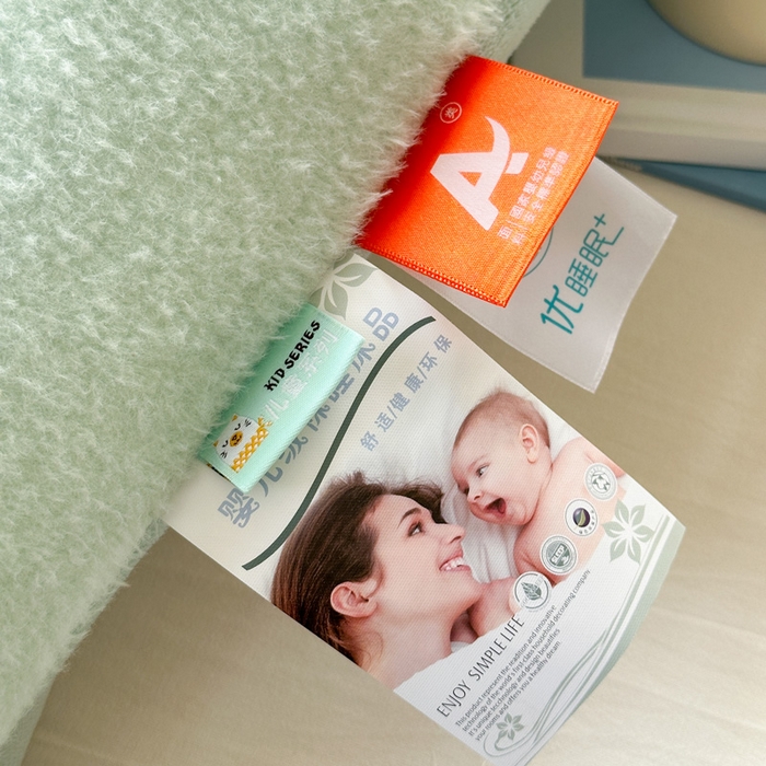 91家纺网 家纺一手货源 找家纺 喜多兔儿童家纺 2024新款320克仿羊毛绒全消光牛奶绒四件套 绿色小加油