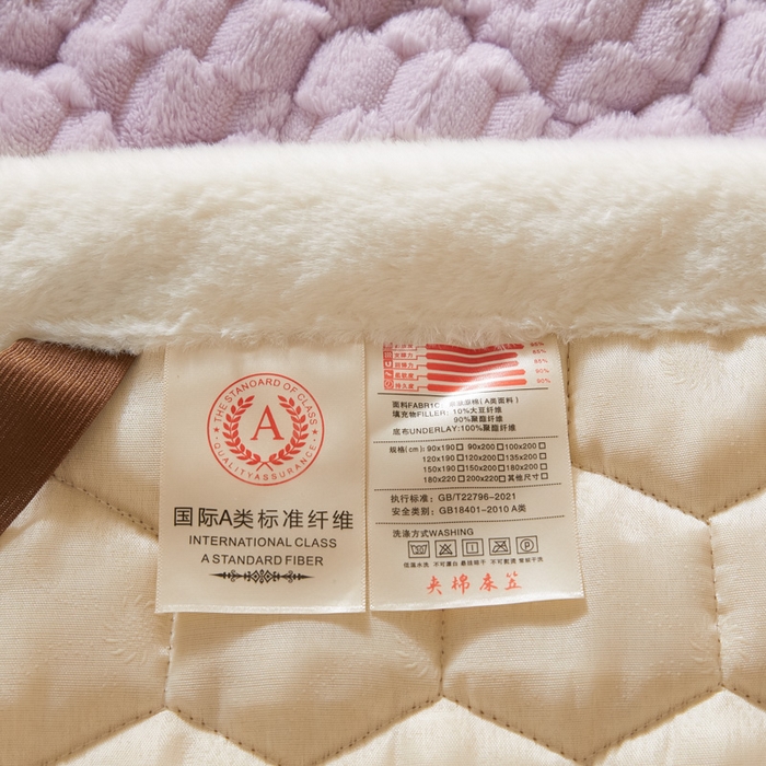 91家纺网 家纺一手货源 找家纺 鑫钰 2024秋冬新款加厚金龟绒牛奶绒床护垫床垫 金龟绒-紫色
