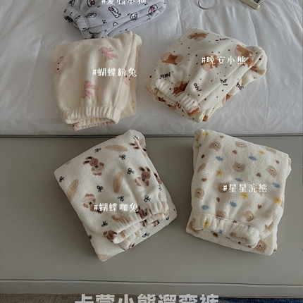 91家纺网 家纺一手货源 找家纺 （总）妍景家居生活馆 2024新款卡蒙小熊遛弯裤家居服