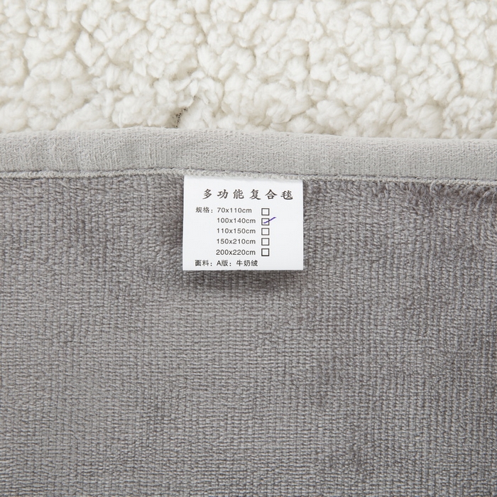 91家纺网 家纺一手货源 找家纺 美伦美焕 2024新款牛奶绒羊羔绒披肩毯 灰色
