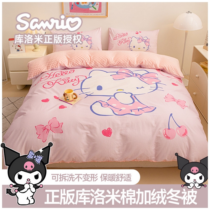 91家纺网 家纺一手货源 找家纺 睡棉坊 2024新款库洛米正版带标可拆洗冬被A版全棉13070B版豆豆绒单被套绒被子 甜心凯蒂