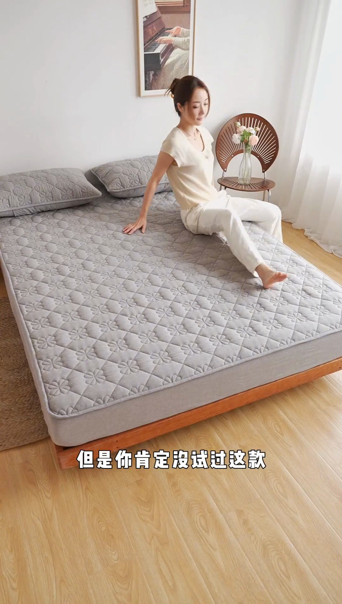 91家纺网 家纺一手货源 找家纺 （总）3C 2024新款全棉水洗棉夹棉床笠-浅语系列