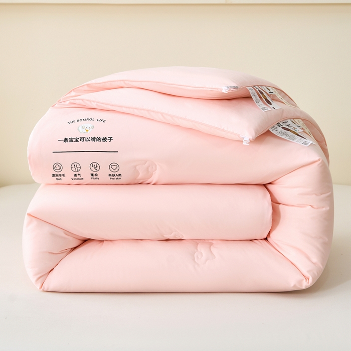 91家纺网 家纺一手货源 找家纺 棉乐町 2025新款A类母婴级澳洲羊毛被子母被直播爆款冬被被芯春秋被 粉色