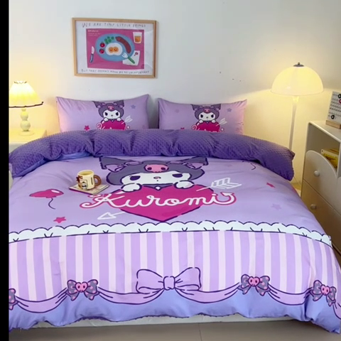 91家纺网 家纺一手货源 找家纺 睡棉坊 2024新款库洛米正版带标可拆洗冬被A版全棉13070B版豆豆绒单被套绒被子 甜心库洛米