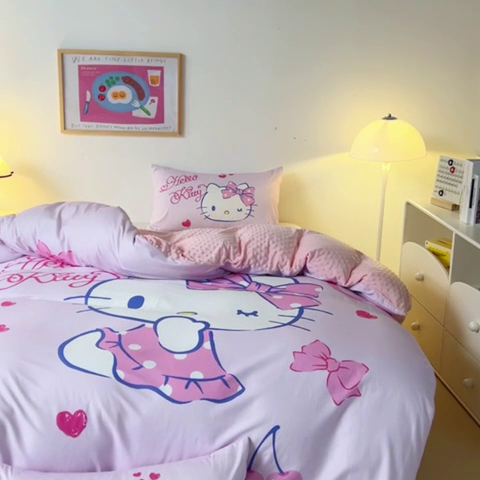 91家纺网 家纺一手货源 找家纺 睡棉坊 2024新款库洛米正版带标可拆洗冬被A版全棉13070B版豆豆绒单被套绒被子 甜心凯蒂