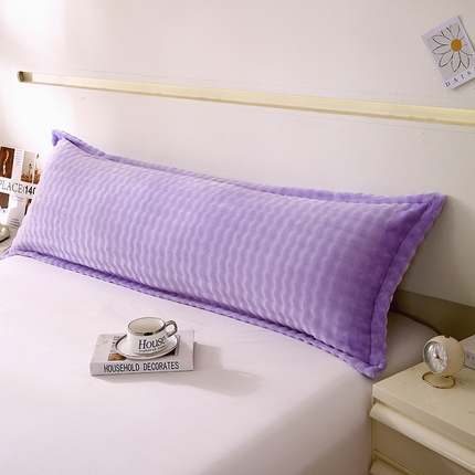 91家纺网 家纺一手货源 找家纺 芯宜佳 2024新款高克重泡泡牛奶绒长枕套 紫色