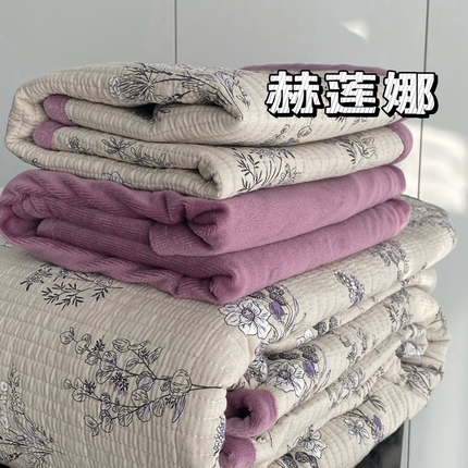 91家纺网 家纺一手货源 找家纺 莱豫家纺 2024新款砂洗棉加绒床盖三件套（叠拍图） 赫莲娜