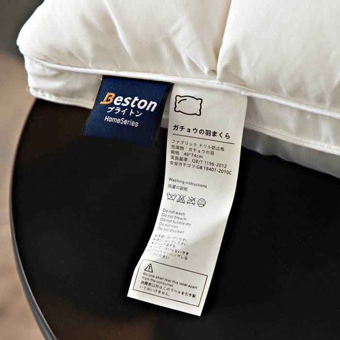 91家纺网 家纺一手货源 找家纺 （总）颐羽达 新款80柔赛丝面包羽绒枕 立体扭花鹅绒枕芯 酒店宾馆成人枕头