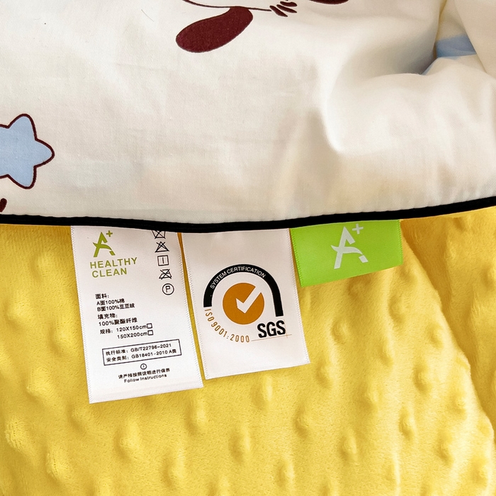 91家纺网 家纺一手货源 找家纺 吉咪兔 24年新款幼儿园卡通全棉豆豆被冬季纯棉儿童豆豆毯加厚棉被安抚秋冬宝宝被子 小狗萌萌