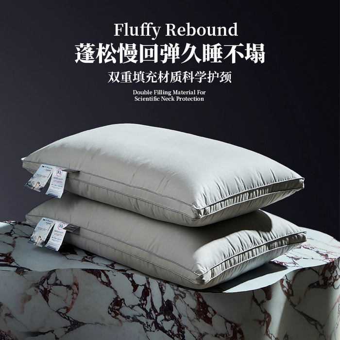 91家纺网 家纺一手货源 找家纺 明羽羽绒 2024新款全棉酒店羽绒枕头枕芯白鹅绒枕芯枕头 灰色高枕填充1450g