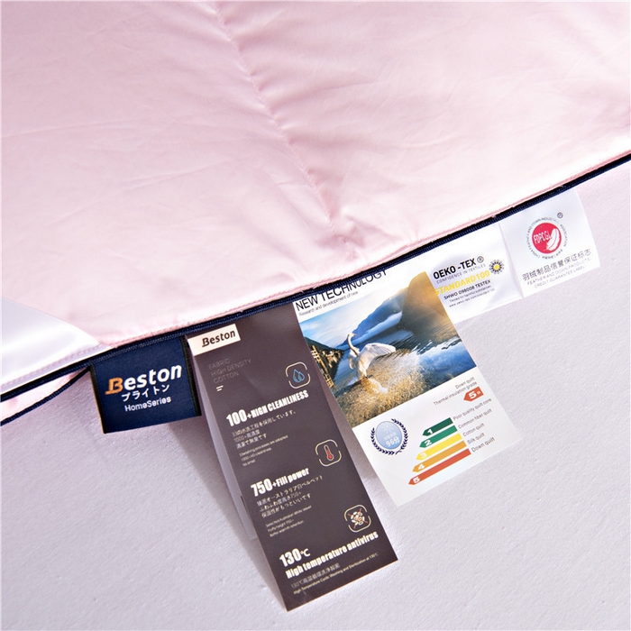 91家纺网 家纺一手货源 找家纺 （总）加工供应羽绒被壳立衬被壳80S平纹羽绒被壳纯色单立体半成品批发