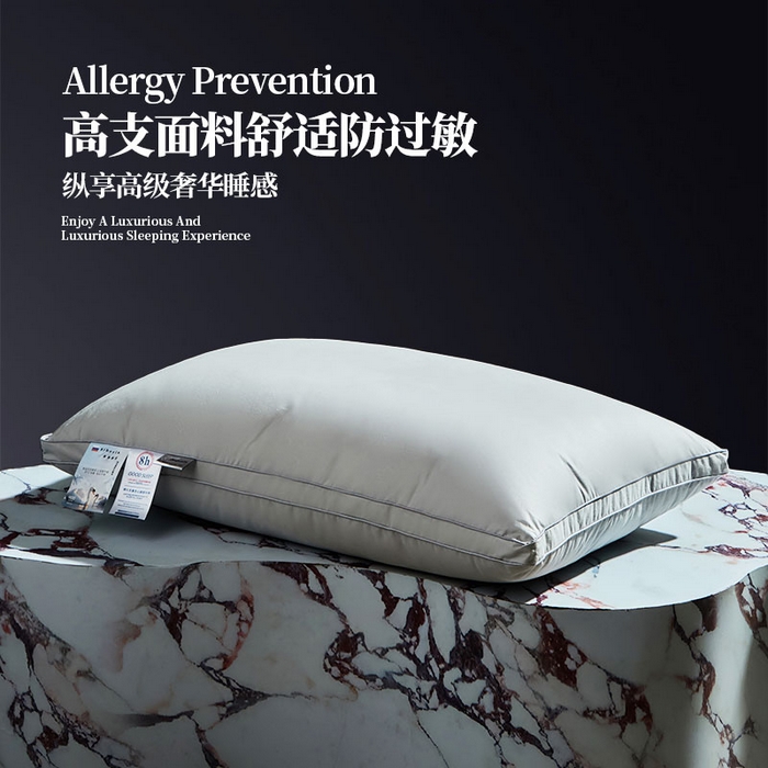 91家纺网 家纺一手货源 找家纺 明羽羽绒 2024新款全棉酒店羽绒枕头枕芯白鹅绒枕芯枕头 灰色高枕填充1450g