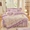 91家纺网 家纺一手货源 找家纺 2024新款加厚牛奶绒蕾丝刺绣床裙四件套-莫奈花园系列 莫奈花园-甜紫