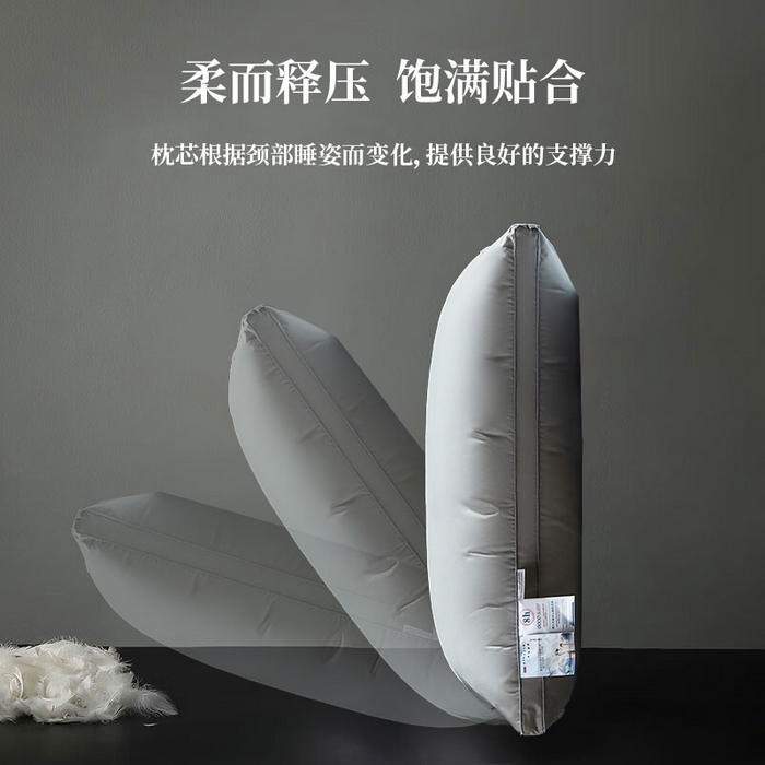 91家纺网 家纺一手货源 找家纺 明羽羽绒 2024新款全棉酒店羽绒枕头枕芯白鹅绒枕芯枕头 灰色高枕填充1450g