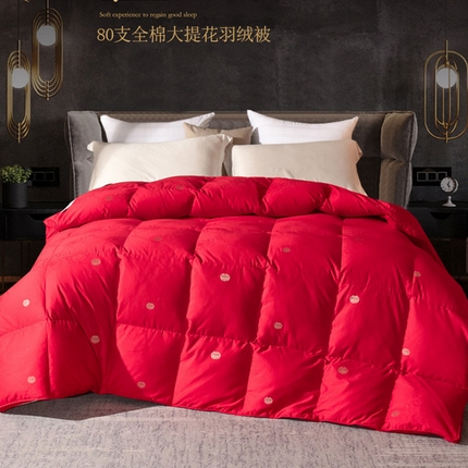 91家纺网 家纺一手货源 找家纺 （总）厂家供应婚庆大提花羽绒被被壳 大红色双喜自充绒鹅被壳半成品被