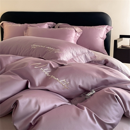91家纺网 家纺一手货源 找家纺 （总）由丽家纺 2025新款贡缎纯色刺绣双拼隐形双面用四件套