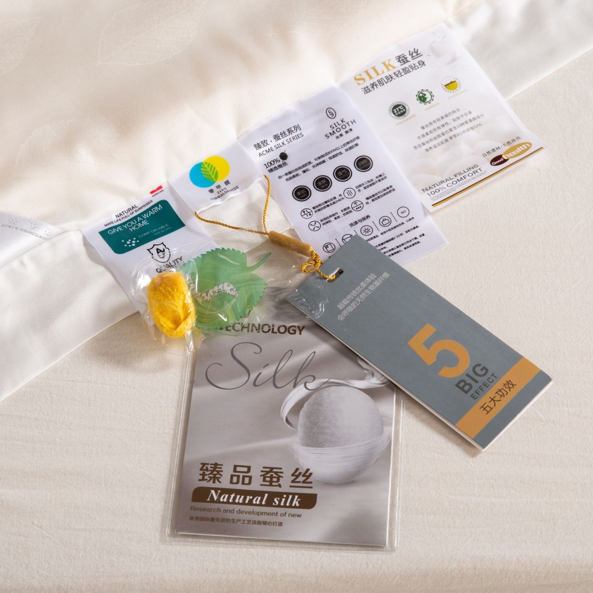 91家纺网 家纺一手货源 找家纺 （总）全棉贡缎大提花蚕丝被结婚双宫桑黄金蚕丝春秋被冬被子母被批发