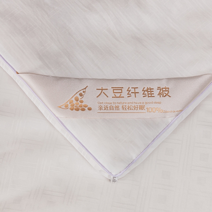 91家纺网 家纺一手货源 找家纺 （总）厂家批发提花大豆纤维被保暖被被芯大豆被春秋被冬季酒店礼品被子