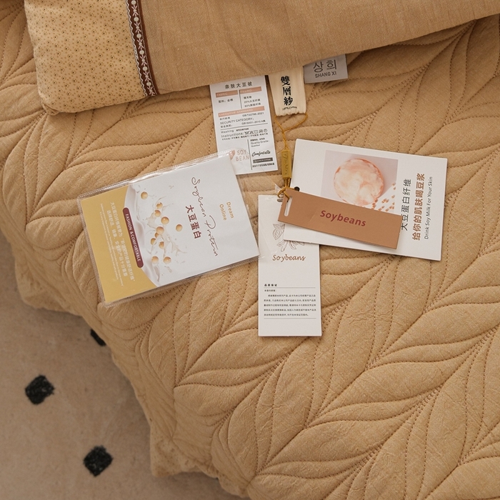 91家纺网 家纺一手货源 找家纺 上喜 热卖树叶款春秋被床盖三件套 黄色