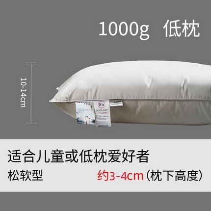 91家纺网 家纺一手货源 找家纺 明羽羽绒 2024新款全棉酒店羽绒枕头枕芯白鹅绒枕芯枕头 白色低枕填充1000g