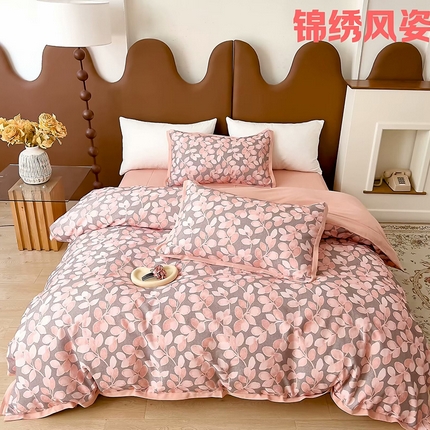 91家纺网 家纺一手货源 找家纺 （总）未来家居 2024新款卡口款全棉加厚活性超柔磨毛四件套