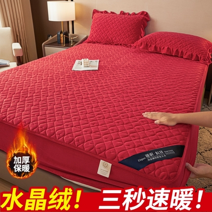 91家纺网 家纺一手货源 找家纺 笠客家纺 2024直播很厚实A类牛奶绒水晶绒加棉绗缝夹棉床笠 大红