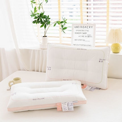 皇冠之家枕芯 2024新款蚕丝蛋白多倍养肤定型枕热熔枕 粉色-中枕