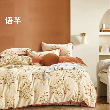 91家纺网 家纺一手货源 找家纺 （总）未来家居 2024新款卡口款全棉加厚活性超柔磨毛四件套