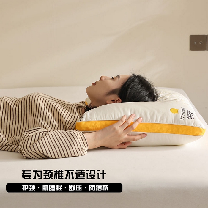 91家纺网 家纺一手货源 找家纺 （总）觉物 2024新款夜猫系列枕头枕芯