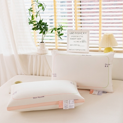 皇冠之家枕芯 2024新款蚕丝蛋白多倍养肤定型枕热熔枕 粉色-高枕