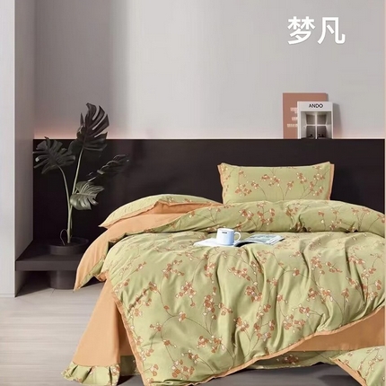 91家纺网 家纺一手货源 找家纺 （总）未来家居 2024新款卡口款全棉加厚活性超柔磨毛四件套