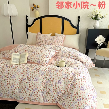 91家纺网 家纺一手货源 找家纺 （总）未来家居 2024新款卡口款全棉加厚活性超柔磨毛四件套