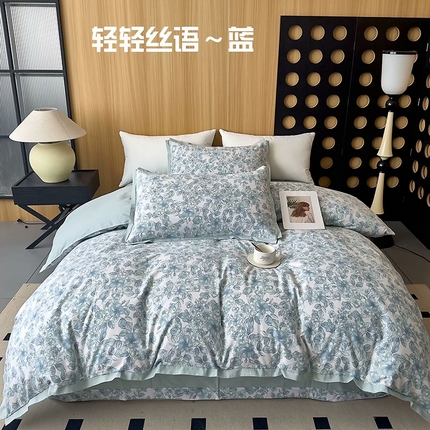 91家纺网 家纺一手货源 找家纺 （总）未来家居 2024新款卡口款全棉加厚活性超柔磨毛四件套