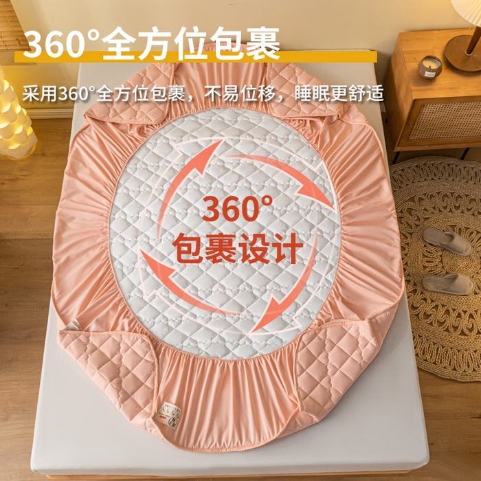 91家纺网 家纺一手货源 找家纺 笠客家纺 2024新款床笠A类原棉床罩夹棉抗菌床床罩床垫保护套- 需要买家秀联系我 浅粉爱心款