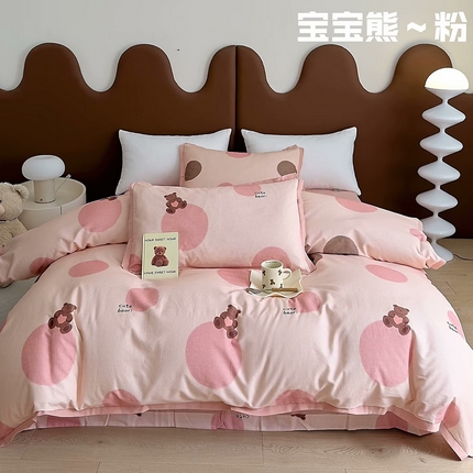 91家纺网 家纺一手货源 找家纺 （总）未来家居 2024新款卡口款全棉加厚活性超柔磨毛四件套