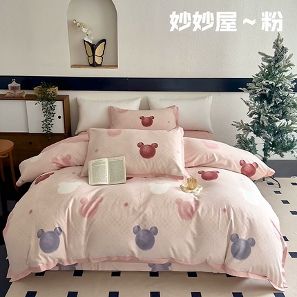 91家纺网 家纺一手货源 找家纺 （总）未来家居 2024新款卡口款全棉加厚活性超柔磨毛四件套