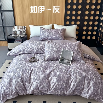 91家纺网 家纺一手货源 找家纺 （总）未来家居 2024新款卡口款全棉加厚活性超柔磨毛四件套