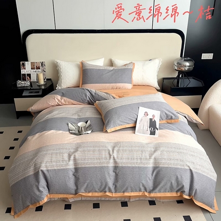 91家纺网 家纺一手货源 找家纺 （总）未来家居 2024新款卡口款全棉加厚活性超柔磨毛四件套