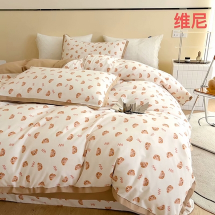 91家纺网 家纺一手货源 找家纺 （总）未来家居 2024新款卡口款全棉加厚活性超柔磨毛四件套