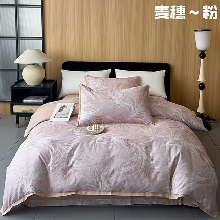 91家纺网 家纺一手货源 找家纺 （总）未来家居 2024新款卡口款全棉加厚活性超柔磨毛四件套