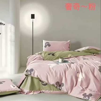 91家纺网 家纺一手货源 找家纺 （总）未来家居 2024新款卡口款全棉加厚活性超柔磨毛四件套