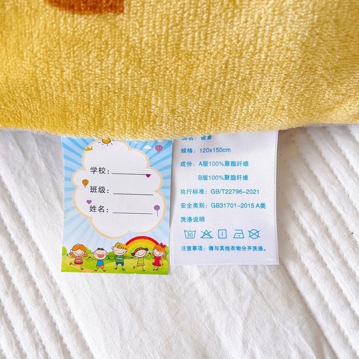 91家纺网 家纺一手货源 找家纺 乐秀家纺 2025新款A类牛奶绒幼儿园被子可拆卸被套+被芯 卡通汽车