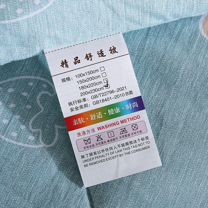 91家纺网 家纺一手货源 找家纺 梦莎被业 2025新款水洗棉印花舒适春秋被四季被夏被冬被被子被芯 浪漫之夜