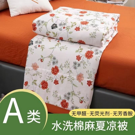 91家纺网 家纺一手货源 找家纺 （总）梦莎被业 2025新款A类水洗棉麻夏凉被夏被四件套棉麻双层纱大豆夏被空调被直播热款-主图二