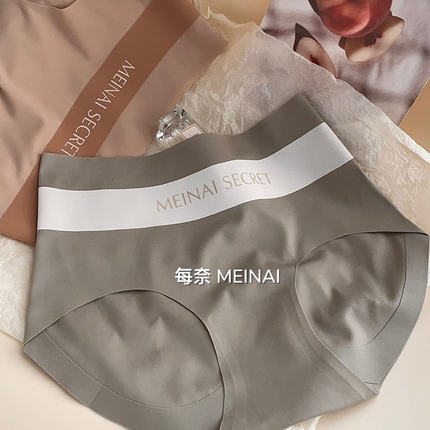 91家纺网 家纺一手货源 找家纺 （总）2024新款女士内裤-2312